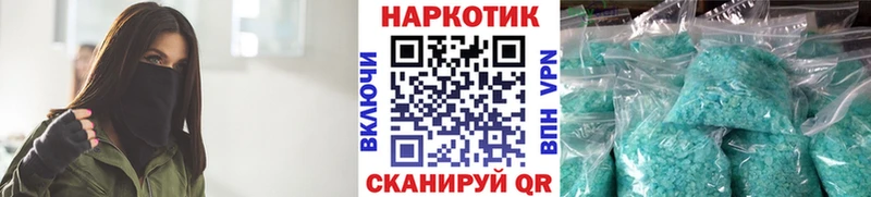 Как найти закладки Лыткарино Амфетамин Гашиш Марихуана КОКАИН Бутират СОЛЬ