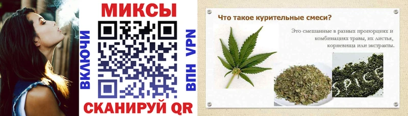 цена наркотик Лыткарино блэк спрут зеркало БУТИРАТ буратино