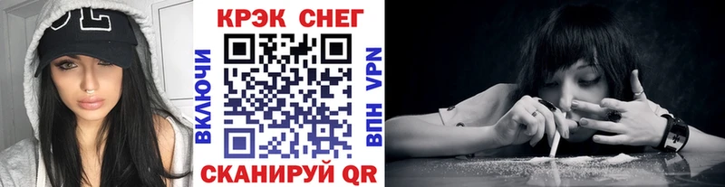 COCAIN FishScale где купить наркоту Лыткарино