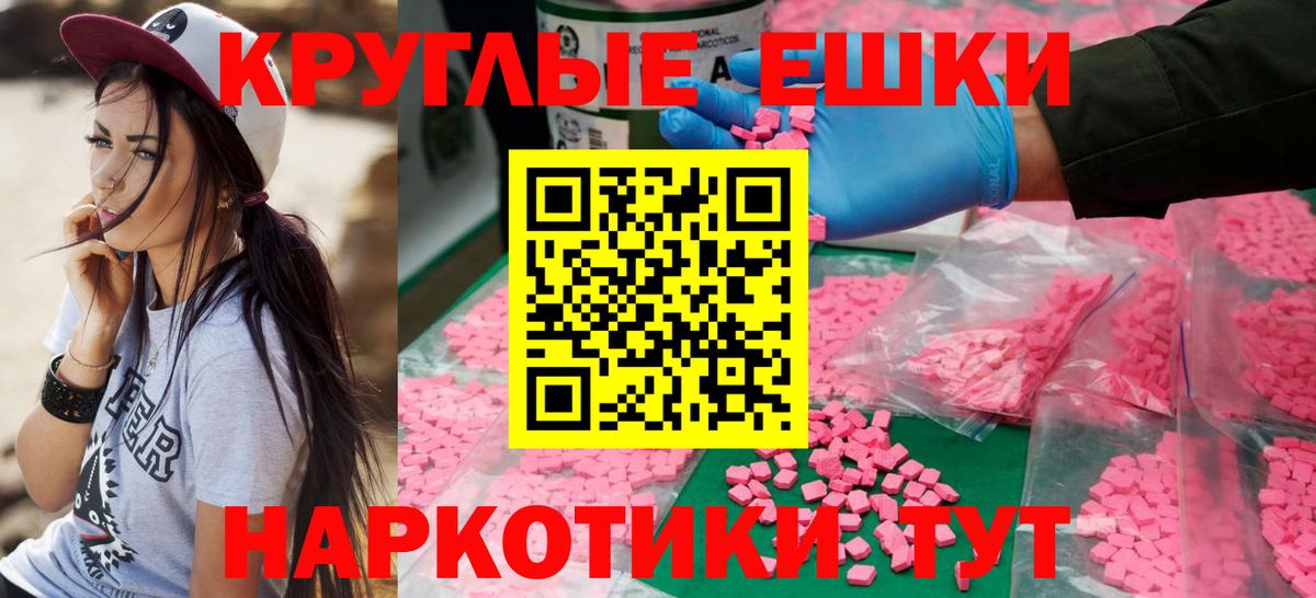 Лсд 25 Лыткарино
