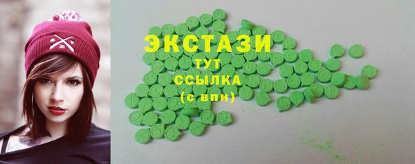 метамфетамин Лагань