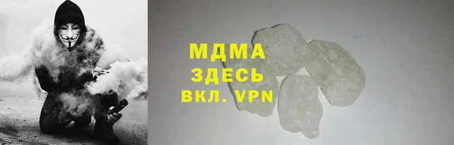 стаф Галич