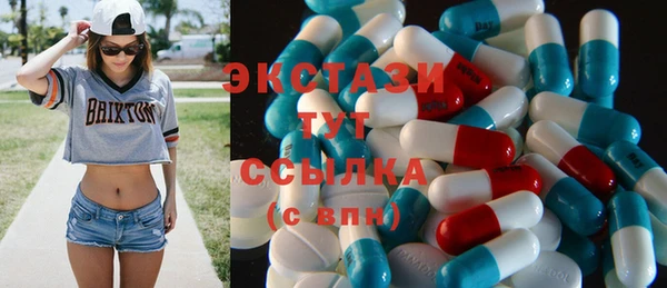 метамфетамин Лагань