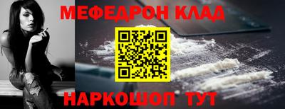 каннабис Берёзовский