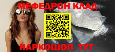 тгк Бугуруслан