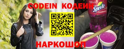 тгк Бугуруслан