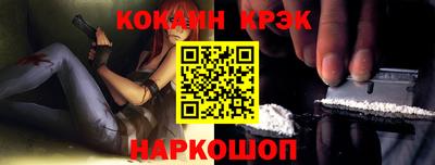 гидропоника Беслан