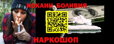 MDMA Канаш