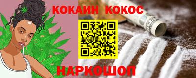 марки nbome Камышлов