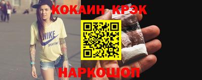 марки nbome Камышлов