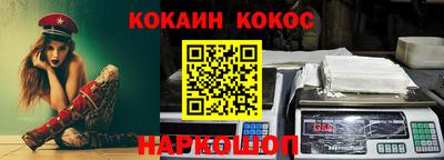 гидропоника Беслан