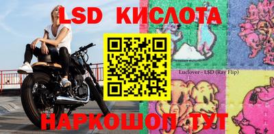 бутик Будённовск