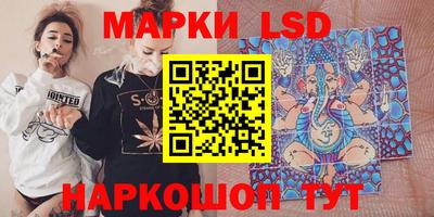 дмт Кандалакша