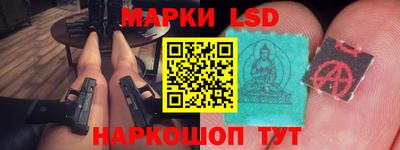 дмт Кандалакша