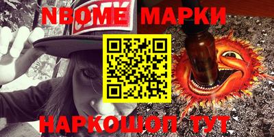 MDMA Канаш