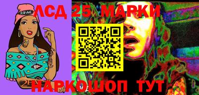 Альфа ПВП Бузулук