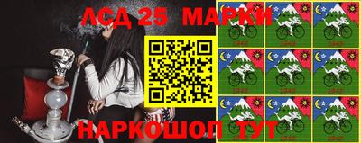 гидропоника Беслан