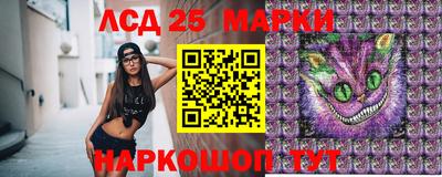 тгк Бугуруслан