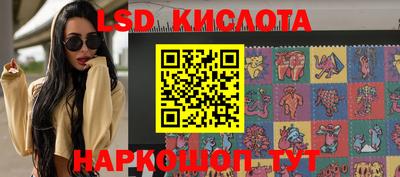 Альфа ПВП Бузулук