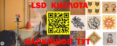 дмт Кандалакша