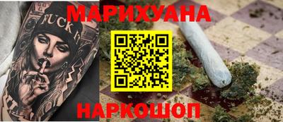 MDMA Канаш