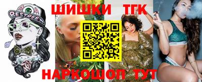 MDMA Канаш