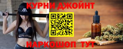 бутик Будённовск