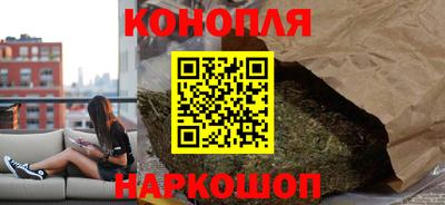 MDMA Канаш