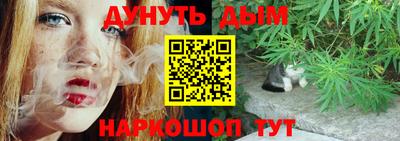 гидропоника Беслан