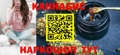 MDMA Канаш