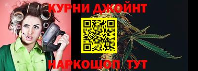 тгк Бугуруслан