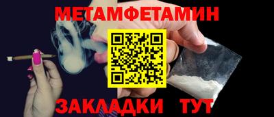 MDMA Канаш