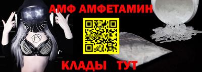 MDMA Канаш