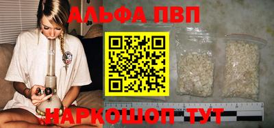 дмт Кандалакша