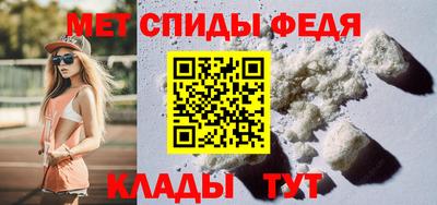 марки nbome Камышлов