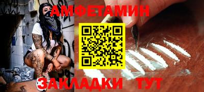 MDMA Канаш