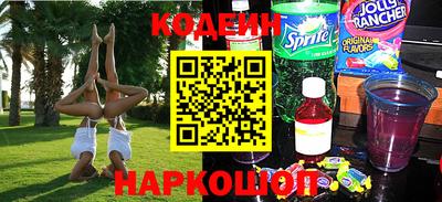 марки nbome Камышлов