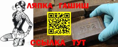 MDMA Канаш