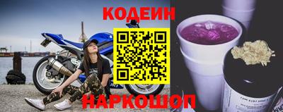 MDMA Канаш