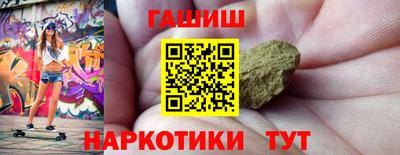 дмт Кандалакша