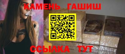 MDMA Канаш