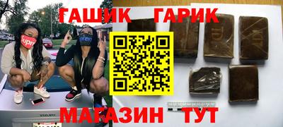 каннабис Берёзовский