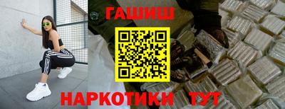 MDMA Канаш