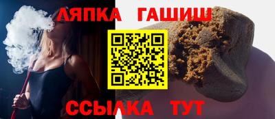 дмт Кандалакша