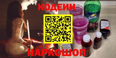 мефедрон мука Ликино-Дулёво