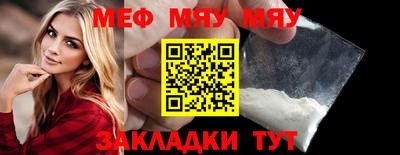 MDMA Канаш