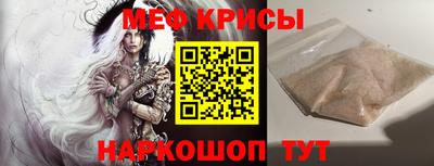 марки nbome Камышлов
