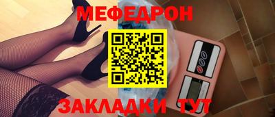 марки nbome Камышлов