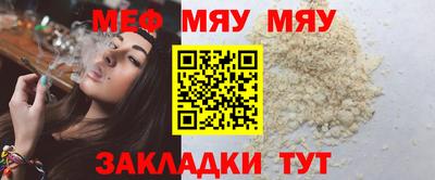 дмт Кандалакша