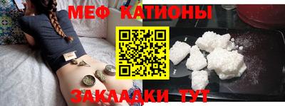 тгк Бугуруслан